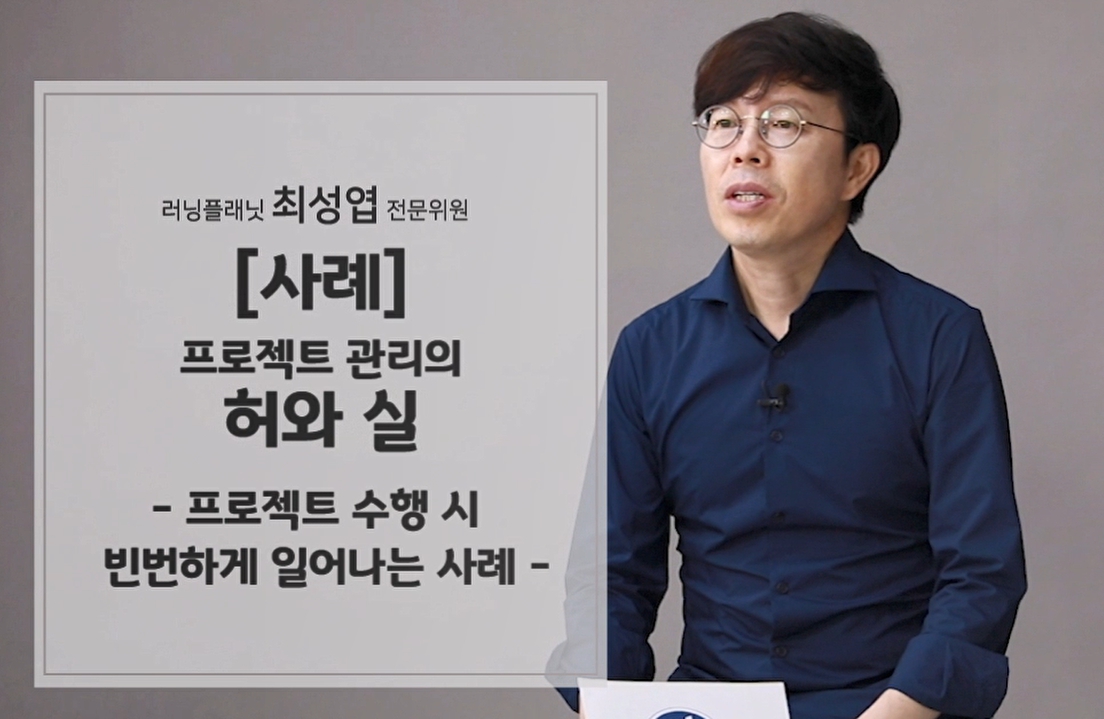 과정썸네일
